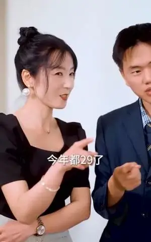 《闪婚后，顾先生禁止离婚（94集）（夸克网盘）》短剧封面