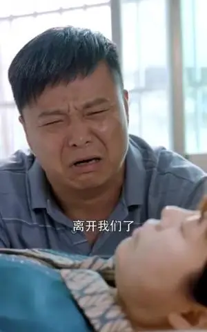 《乘风破浪五十岁（30集）（夸克网盘）》短剧封面