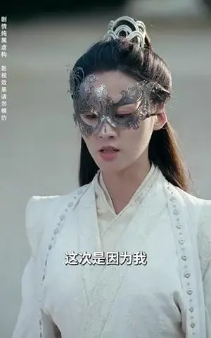 《穿成魔尊后我一心求死（66集）仙侠剧（夸克网盘）》短剧封面