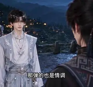 《灵择亦许：蛊心亦灵第三季（170集）（夸克网盘）》短剧封面