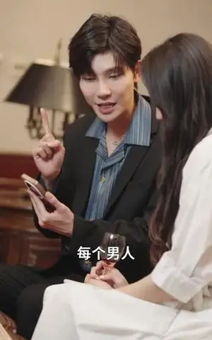 《凭栏意难消（59集）刘胤＆吴思橦（夸克网盘）》短剧封面
