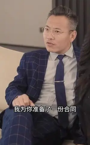 《重新出道闪耀娱乐圈（75集）段雯昕（夸克网盘）》短剧封面