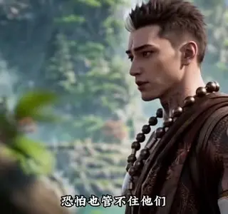 《大佬，你该出手了第五季：我真不是大佬啊（500集）（夸克网盘）》短剧封面