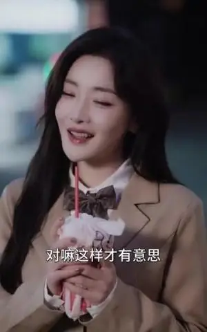 《快穿盛宠（90集）吕星灼＆孟璐（夸克网盘）》短剧封面