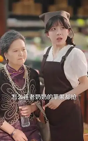 《顾指挥的农家小甜妻（106集）鲍李宁&王初伊（夸克网盘）》短剧封面