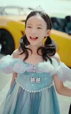 《十五的月亮十六圆（31集）姜懿秦（夸克网盘）》短剧封面