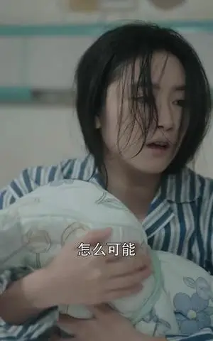 《擦边剧:双宝来袭,甜蜜的我们》短剧封面