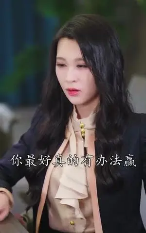 《都市之全能高手（66集）薛滨弘&贺颖怡》短剧封面