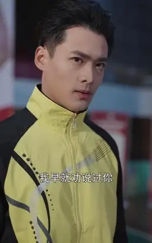 《热血乒乓（62集）（夸克网盘）》短剧封面