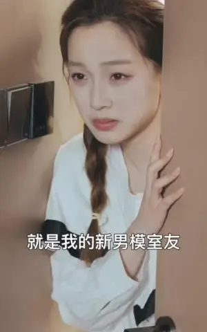 《盛夏亲吻你（81集）朱添博&董玥妤》短剧封面