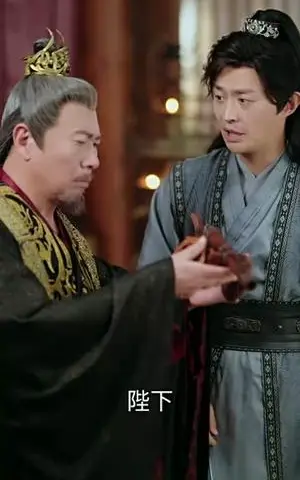 《逍遥四公子(106集)冯艺然&张震&李钊(夸克网盘)》短剧封面