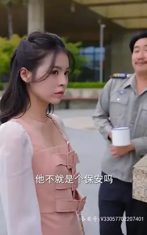 《陆总死活不离婚(99集)》短剧封面