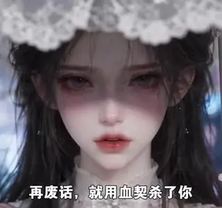 《祈晞记第一季（140集）（夸克网盘）》短剧封面