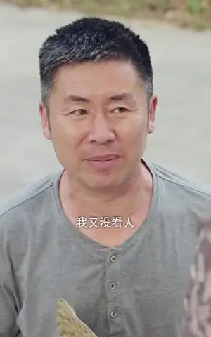 《迟来的守护（51集）韩琪（夸克网盘）》短剧封面