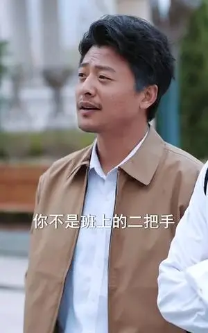 《修仙老爹绝代风华（100集）崔佳宾&赵亦菲（夸克网盘）》短剧封面