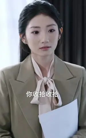 《邻火自焚(42集)(夸克网盘)》短剧封面