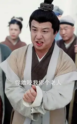 《福星降临之我是万兽之王（67集）鞠雯兮&陈昱彤（夸克网盘）》短剧封面