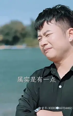《你是我的余生欢喜（101集）》短剧封面