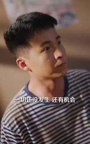 《重生淘金，风光弥补我的村花（80集）刘磊＆张红瑜（夸克网盘）》短剧封面