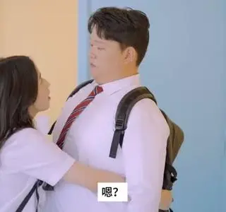 《【中字】韩国网剧-遇到渣男后我变了(夸克网盘)》短剧封面