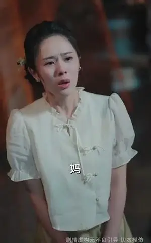 《记忆交换（60集）翟成露&陆梅芳（夸克网盘）》短剧封面
