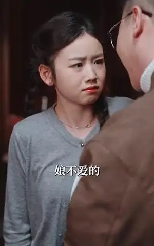 《低头诱宠（92集）谢鸿鑫＆雷馥缦（夸克网盘）》短剧封面