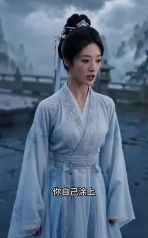 《偏执孽徒（51集）（夸克网盘）》短剧封面