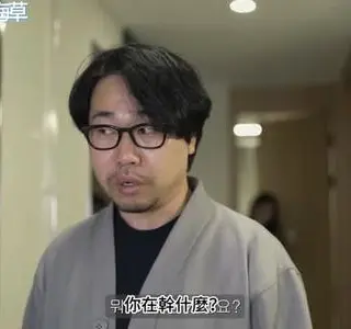 《【中字】韩国网剧-美女外卖员在你家洗澡（夸克网盘）》短剧封面