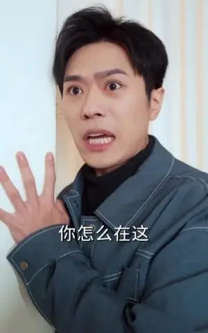 《天！女神偷偷给我生了三个乖女儿（81集）金铄＆刘艺乔（夸克网盘）》短剧封面