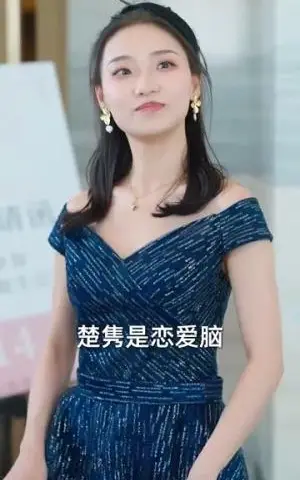 《冒牌战尊（85集）张震（夸克网盘）》短剧封面
