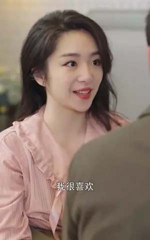 《相爱已成往事》短剧封面