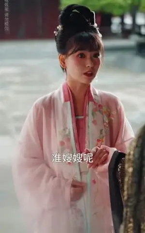 《红颜祸家，女帝杀疯了（70集）（夸克网盘）》短剧封面