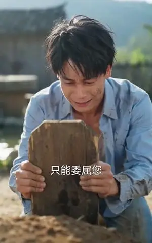 《猪圈显神威（84集）胡文飞&张嘉妤（夸克网盘）》短剧封面