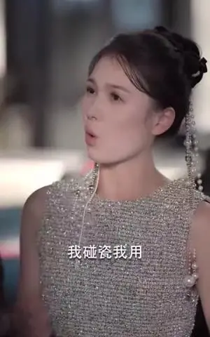 《霍总我治好了您的抑郁症（80集）左一&王楠（夸克网盘）》短剧封面