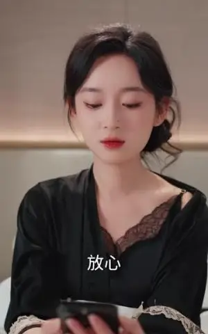 《年下弟弟俯首称臣（81集）曹景皓＆易姝（夸克网盘）》短剧封面