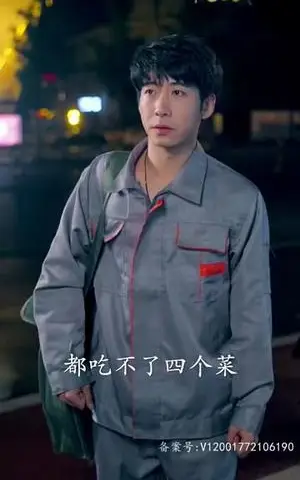 《白夜追凶之龙兄虎弟$龙虎之喋血追凶（80集）孙瑶（夸克网盘）》短剧封面