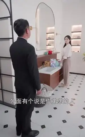《无双归来（103集）韩雨轩（夸克网盘）》短剧封面