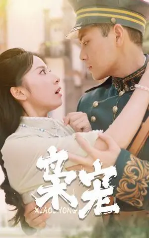 《烛光里的妈妈（95集）（夸克网盘）》短剧封面