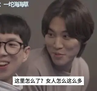 《【中字】韩国网剧-全是美女的台球厅（夸克网盘）》短剧封面