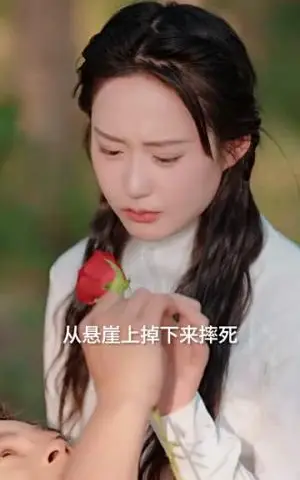 《潮起时问归期（56集）王子怡&熊云皓》短剧封面