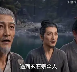 《十灵根短命鬼？我手搓废丹成仙 第九季（108集）（夸克网盘）》短剧封面
