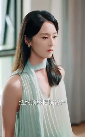 《此生不见陆景川（66集）陈子豪＆周洋洋（夸克网盘）》短剧封面