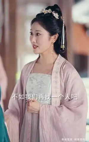 《医妃有毒禁欲太子别害怕&废太子他风韵犹存&天意未迟（99集）周航＆崔十一（夸克网盘）》短剧封面