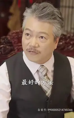 《神级龙卫（97集）》短剧封面