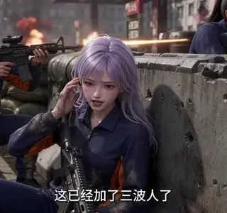 《星际机甲：病弱指挥官单挑一穿七第二季（146集）（夸克网盘）》短剧封面