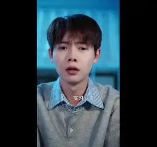 《氪金大户纵横商海，老板们求我别创业了（80集）王镱深＆汤玉姣（夸克网盘）》短剧封面