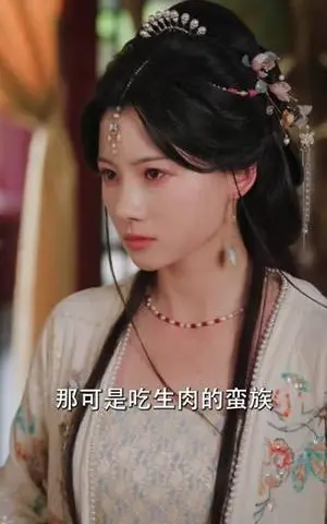 《辞凤归（70集）沈樑&龙熙》短剧封面