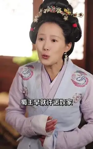 《我在古代当忠臣（73集）李进源＆初五（夸克网盘）》短剧封面
