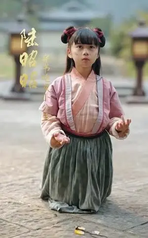 《亡国倒计时，小公主心声拯救皇帝（88集）李铂一＆杨心妍（夸克网盘）》短剧封面