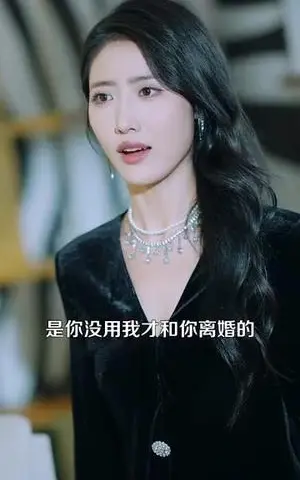 《打工风云（100集）张瀚文（夸克网盘）》短剧封面